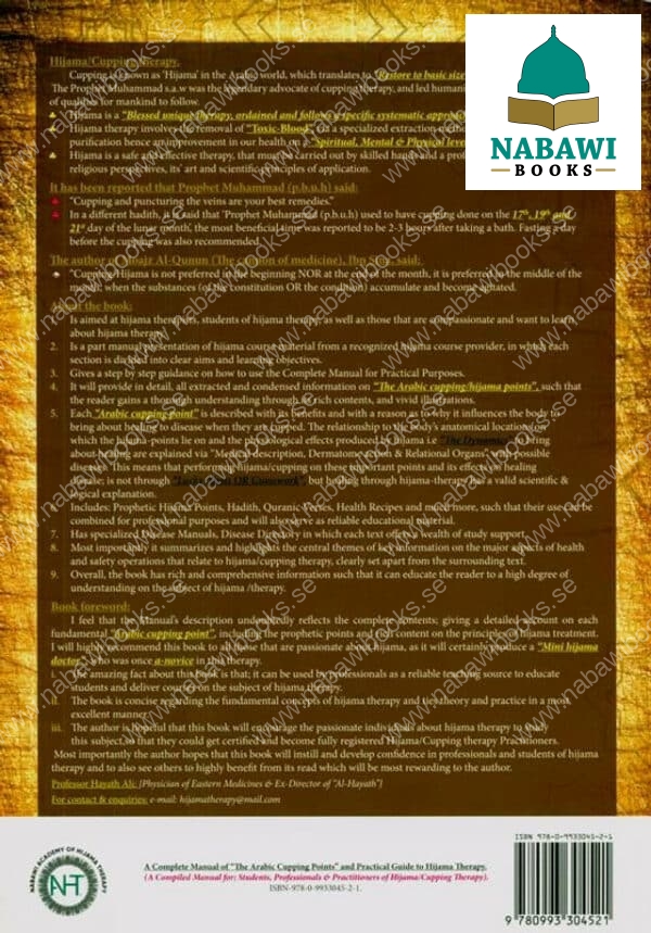hijama therapy a complete manual of the arabic cupping points