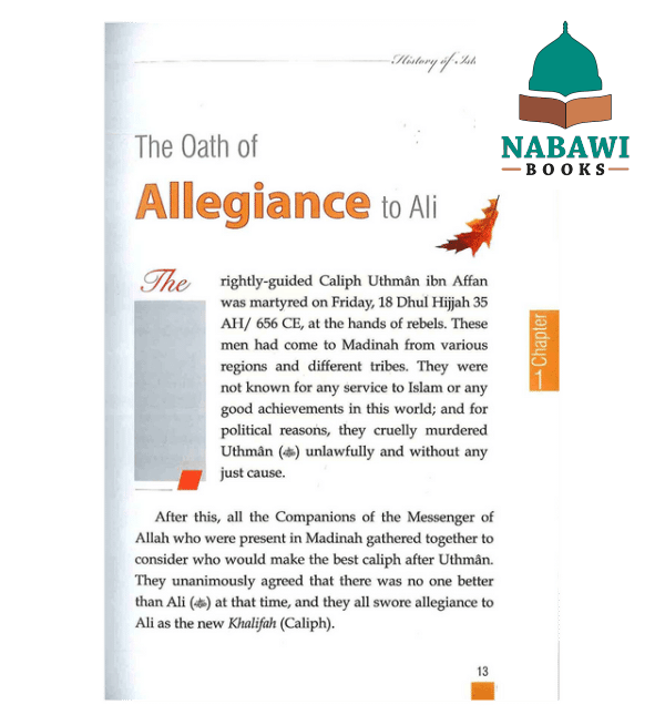 history of islam ali ibn abi taalib ra