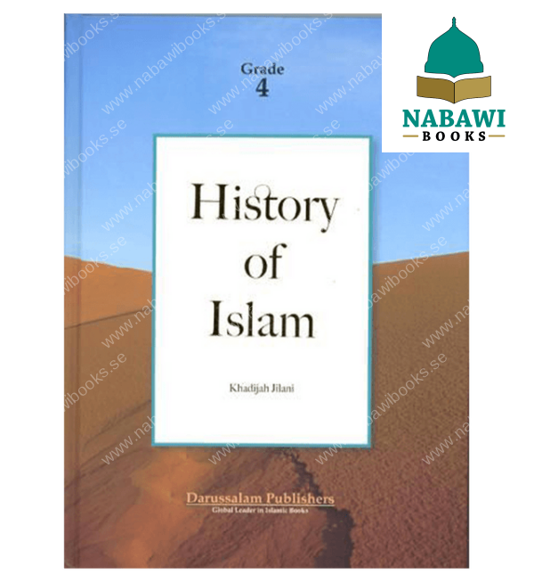 history of islam grade 4