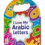 I Love My Arabic Letters