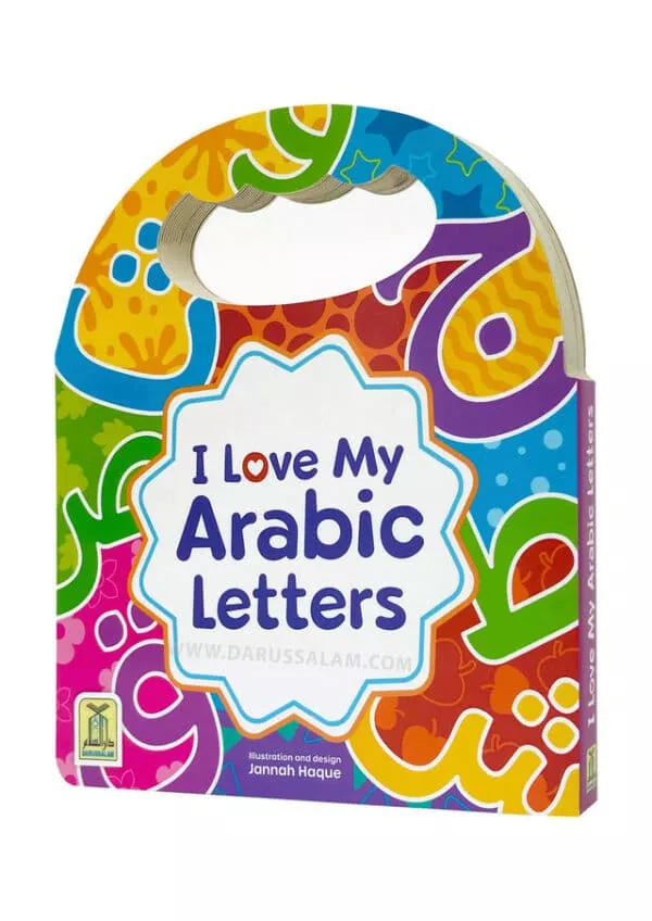 i love my arabic letters