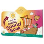 I Love My Arabic Sound Book Pictures with Eyes