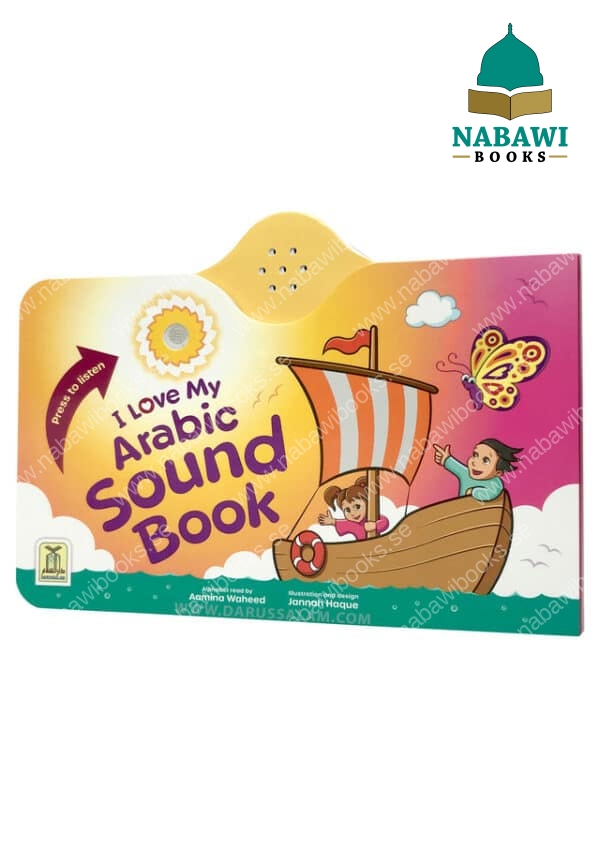 i love my arabic sound book pictures with eyes 10