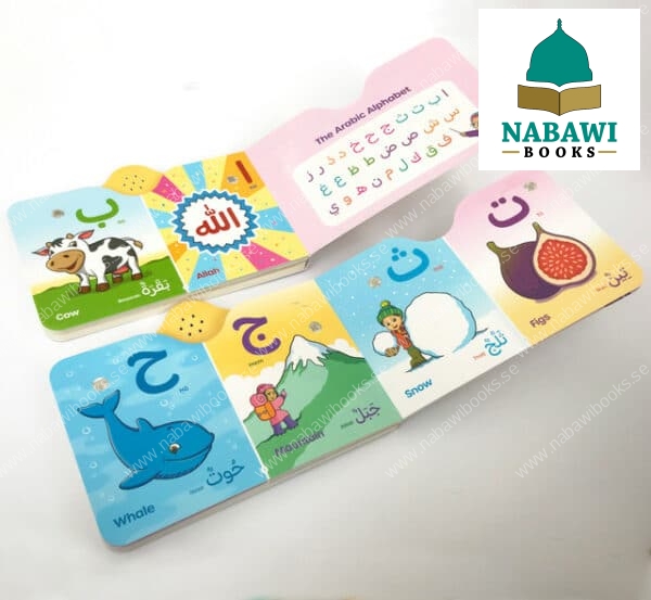 i love my arabic sound book pictures with eyes 2