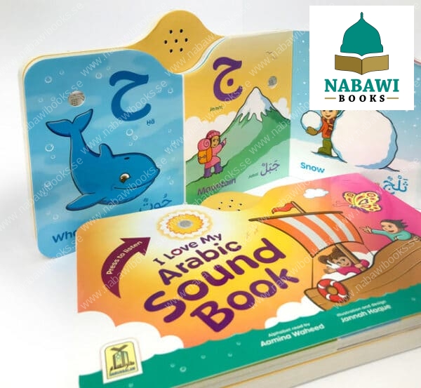 i love my arabic sound book pictures with eyes 3