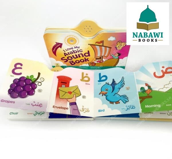 i love my arabic sound book pictures with eyes 4