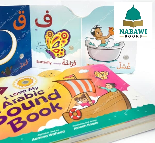 i love my arabic sound book pictures with eyes 5