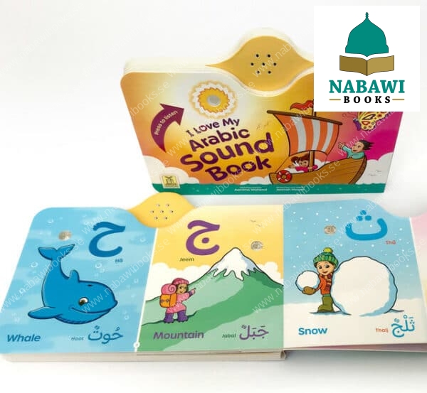 i love my arabic sound book pictures with eyes 7