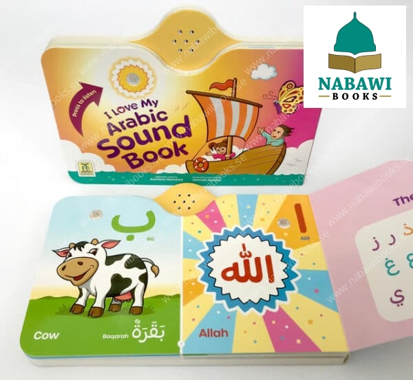 i love my arabic sound book pictures with eyes 8