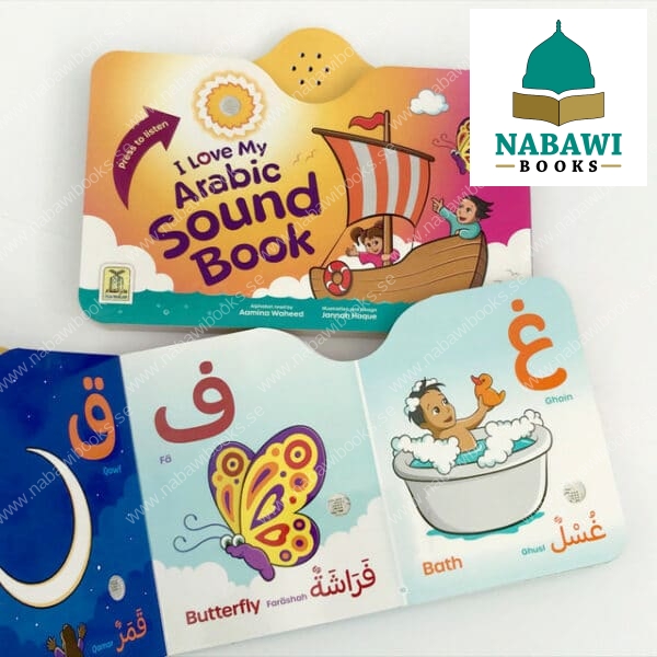 i love my arabic sound book pictures with eyes 9