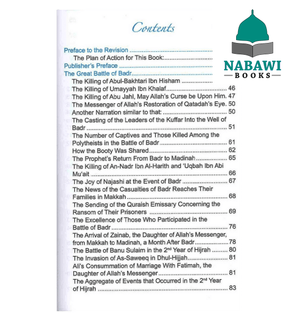 in defence of the true faith al bidayah wan nihayah 3