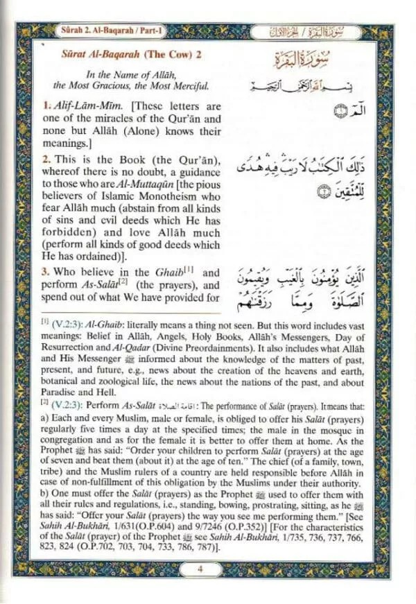 interpretation of the meanings of the noble qur an 2