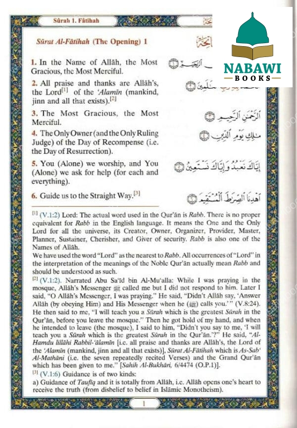 interpretation of the meanings of the noble qur an 3