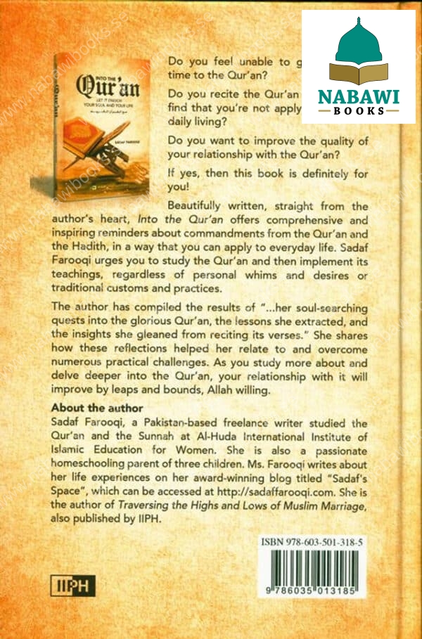 into the quran let it enrich your soul and your life
