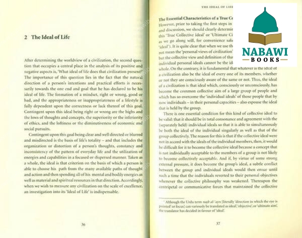 islamic civilization its foundational beliefs and principles 2