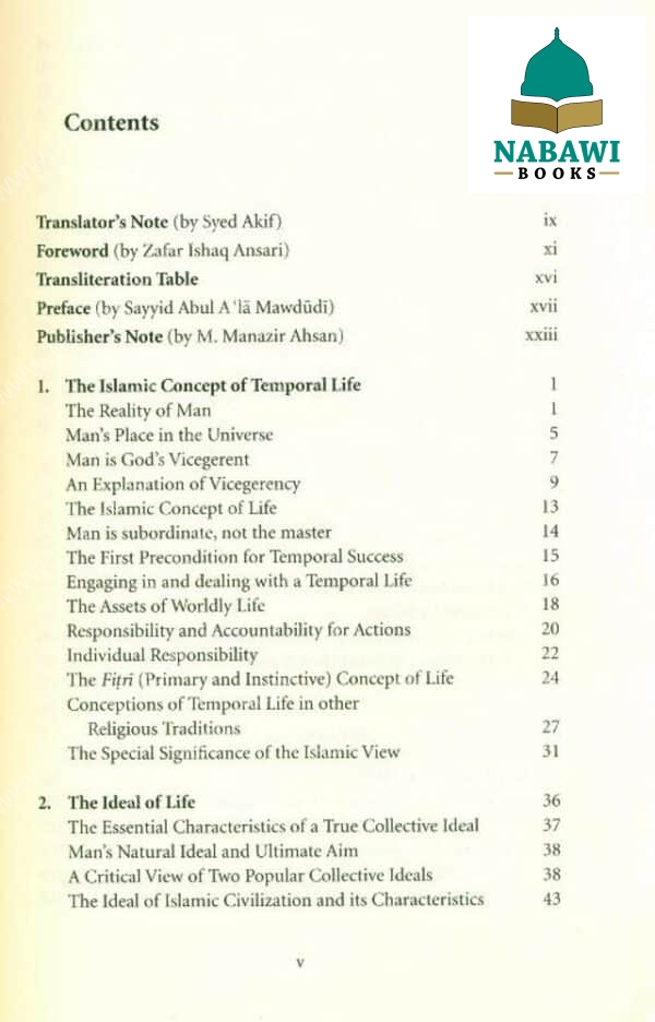 islamic civilization its foundational beliefs and principles 3