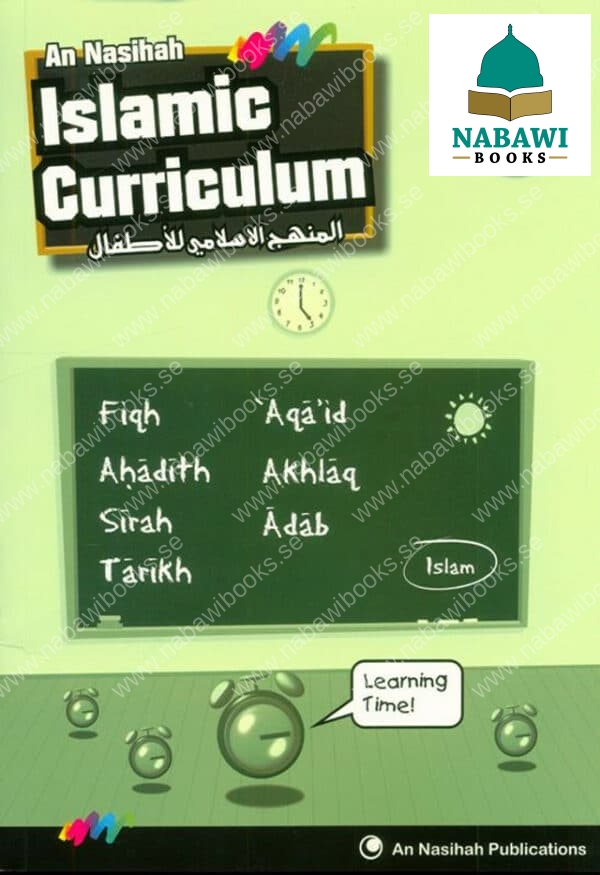 islamic curriculum workbook 2 4