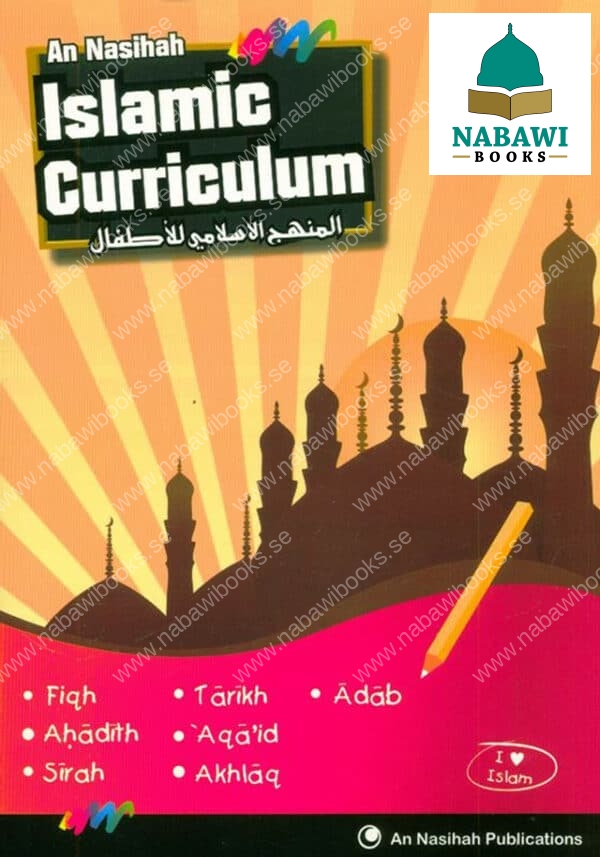 islamic curriculum workbook 3 4