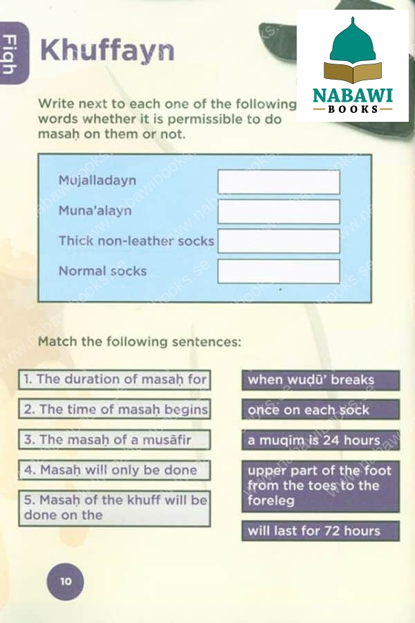 islamic curriculum workbook 4 2