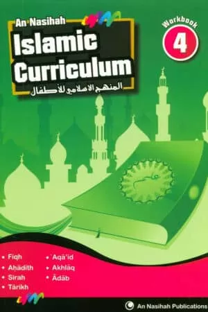 Islamic Curriculum Workbook 4