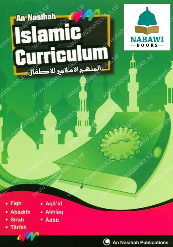 islamic curriculum workbook 4 4