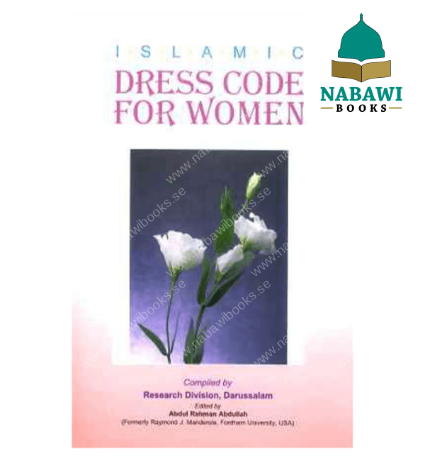 islamic dress code for women 4