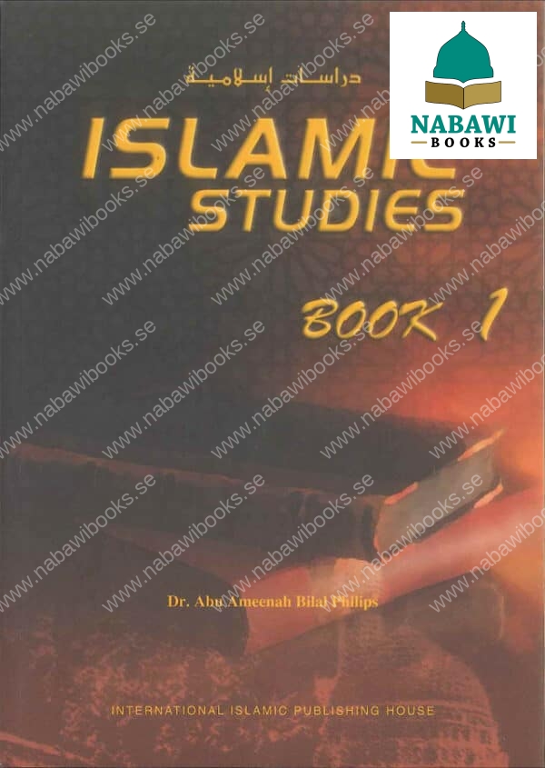 islamic studies book 1 iiph 2