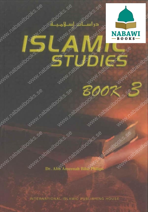 islamic studies book 3 iiph