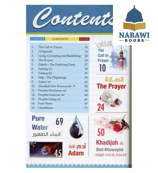 islamic studies grade 3 paperback