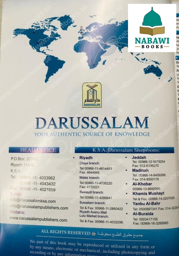 islamic studies grade 6