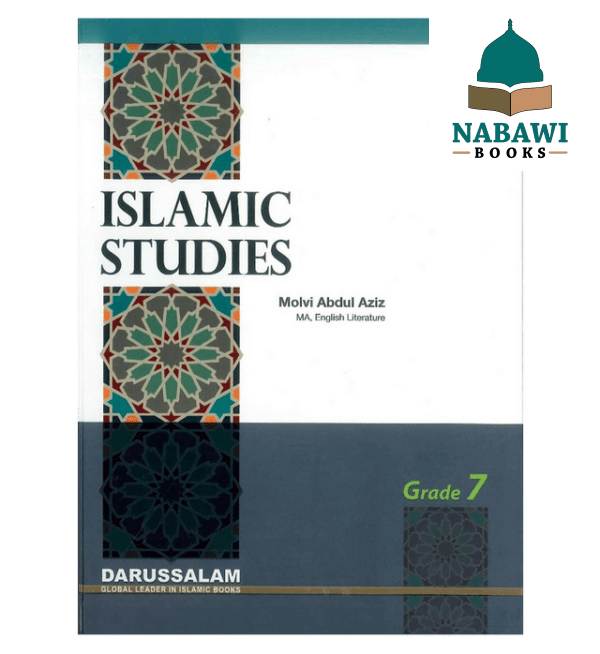 islamic studies grade 7 4