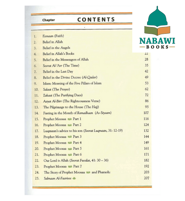 islamic studies grade 8 3