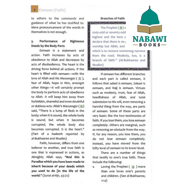 islamic studies grade 8