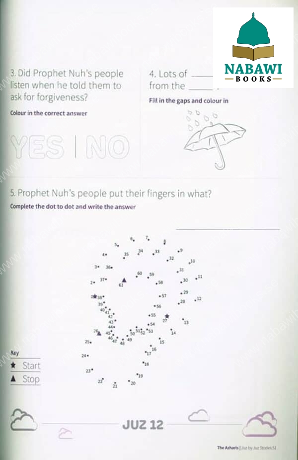 juz by juz stories workbook