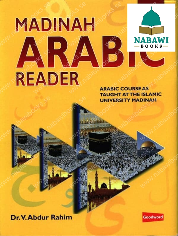 madinah arabic reader book 7 4