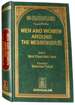 men women around the messenger 3