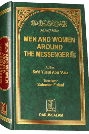 Men & Women Around the Messenger