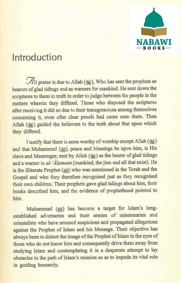 mohammad prophethood reality or myth hard cover 2