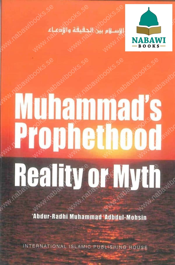 mohammad prophethood reality or myth hard cover 4