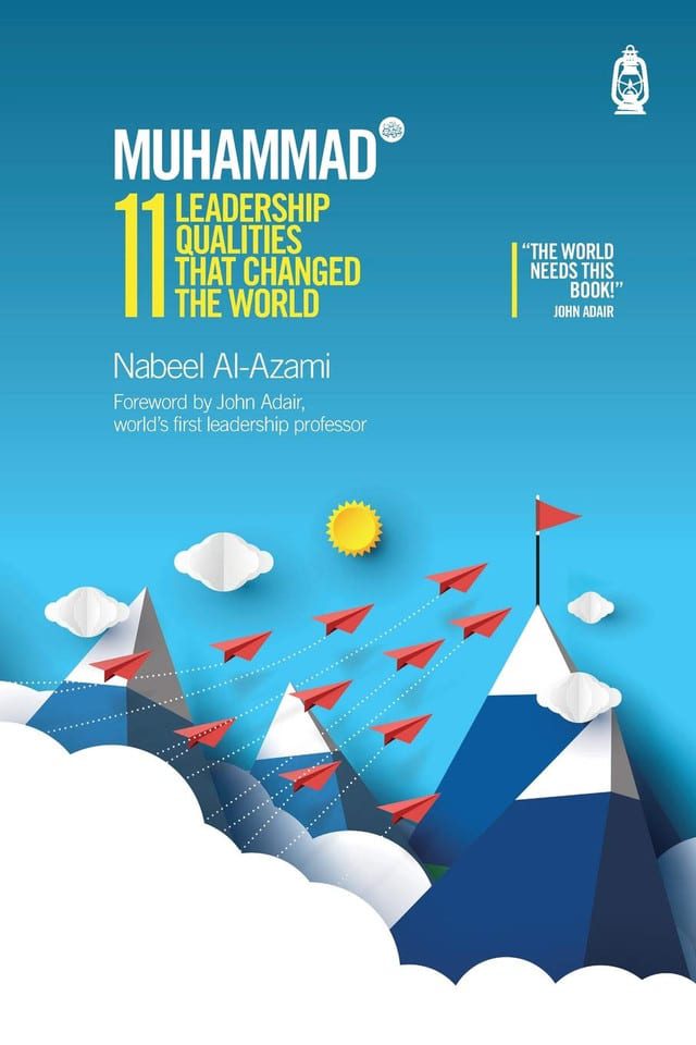 61512tj_eWL__24538.1620310754 Muhammad (ﷺ): 11 Leadership Qualities That Changed the World - Bild 1