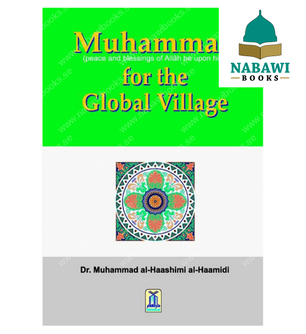 muhammad ﷺ for the global village