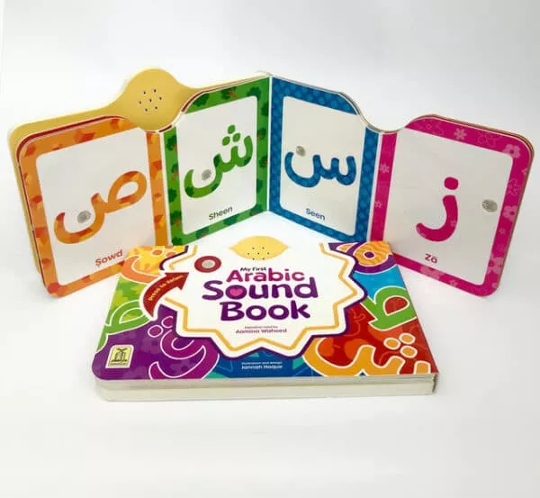 my first arabic sound book 2