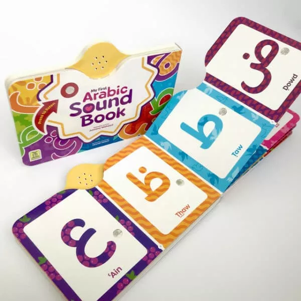 my first arabic sound book 3