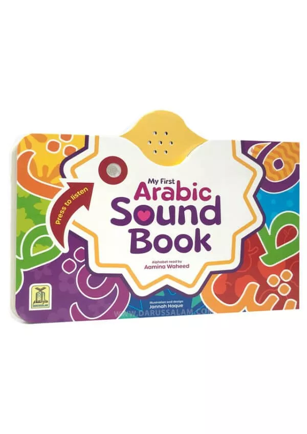 my first arabic sound book 4
