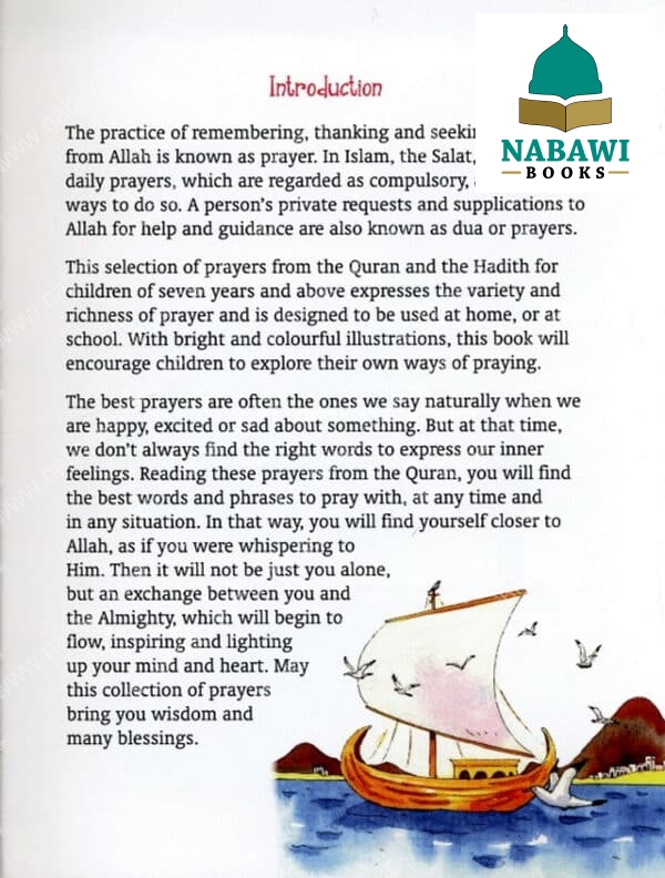 my first book of dua 2
