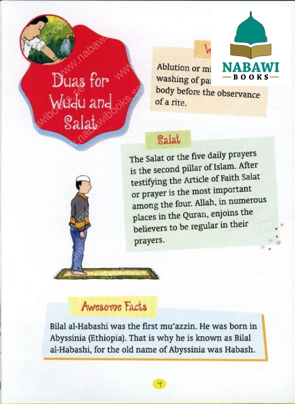 my first book of dua