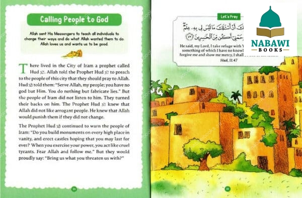 my illustrated quran storybook 2