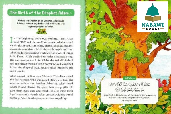 my illustrated quran storybook 3