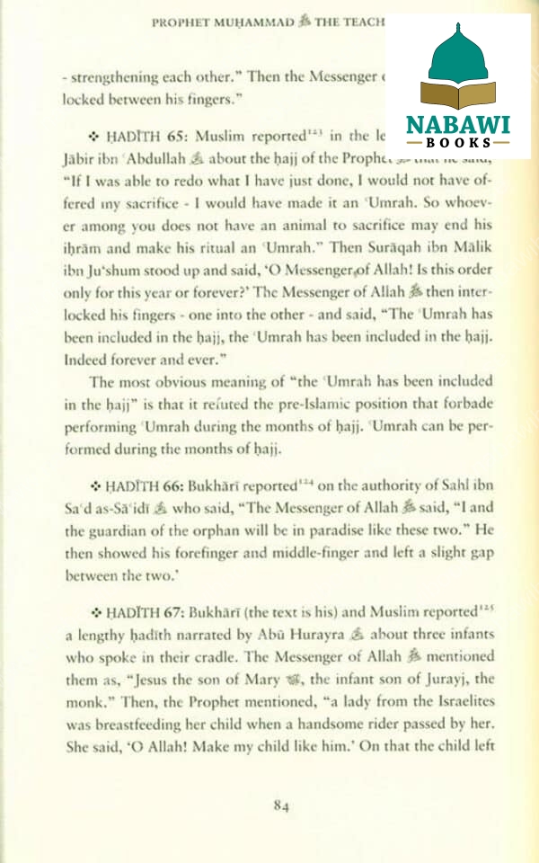 prophet muhammad the teacher 2
