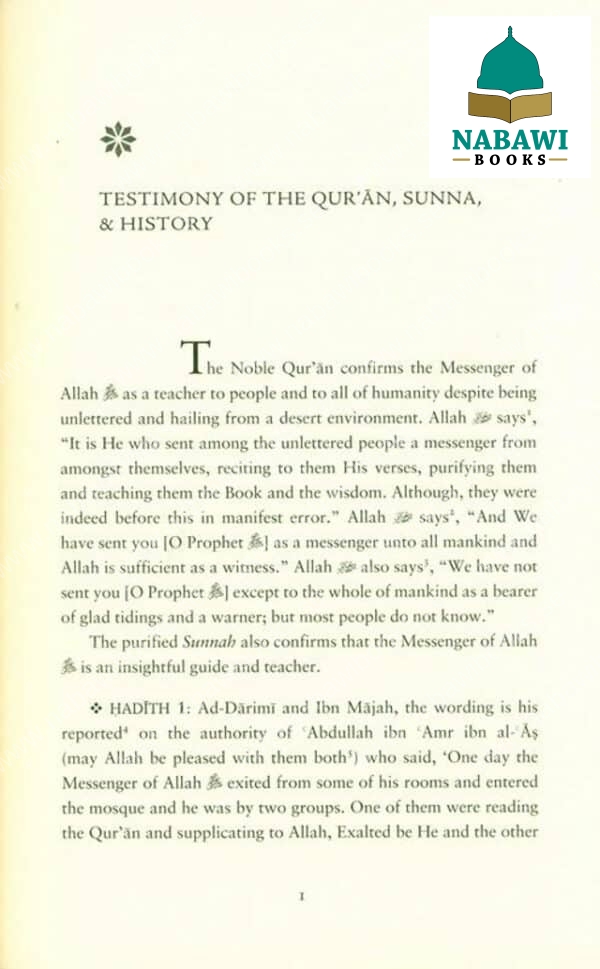 prophet muhammad the teacher 3